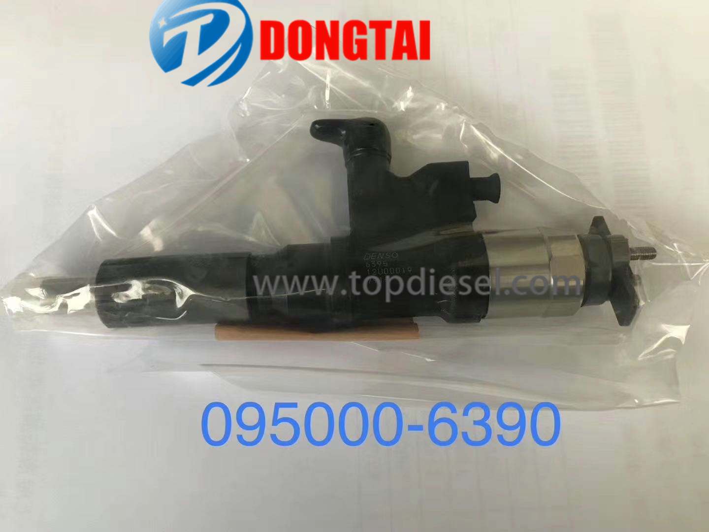 High definition Cr Tester -
  095000-6390 / 8976097910 Isuzu Injector – Dongtai