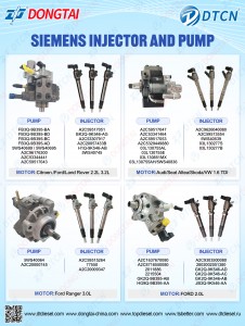 SIEMENS INJECTOR AND PUMP