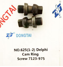 NO.625(1-2) Original Delphi Cam Ring Screw 7123-975,