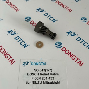 NO.043(1-7) BOSCH Relief Valve F00N201433,F 00N 201 433 for ISUZU Mitsubishi CP3 series pump 0445020037/049/050