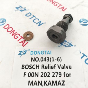 NO.043(1-6) BOSCH Relief Valve F 00N 202 279/ F00N202279 for MAN, KAMAZ