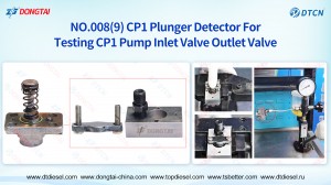 NO.008(9) CP1 Plunger Detector For Testing CP1 Pump Inlet Valve Outlet Valve