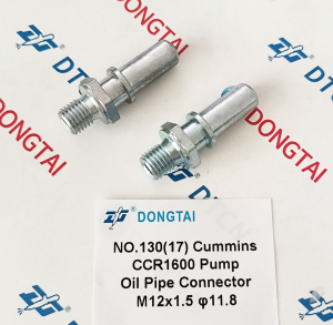 NO.130(17) Cummins CCR1600 Pump Oil Pipe Connector M12x1.5 φ11.8