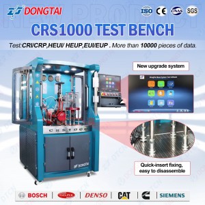 CRS1000 COMMON RAIL TEST BENCH