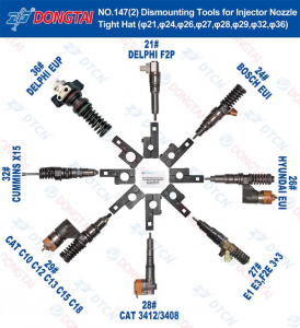 NO.147(2) Dismounting Tools for  Injector Nozzle Tight Hat (φ21,φ24,φ26, φ27,φ28,φ29,φ32,φ36),