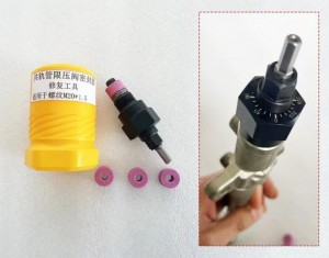 NO.010(4) Common rail pressure limiting valve seat grinding repair tool