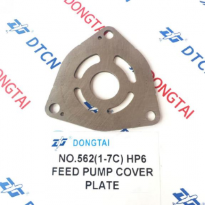 NO.562(1-7C)HP6 FEED PUMP  COVER PLATE