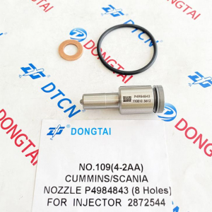 NO.109(4-2AA) CUMMINS/SCANIA  NOZZLE P4984843 (8 Holes) FOR   INJECTOR  2872544