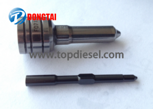 No,548(1-1) 320D NOZZLE FOR 326-4700