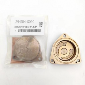 NO.552(17) Denso Feed Pump Cover 294184-0090