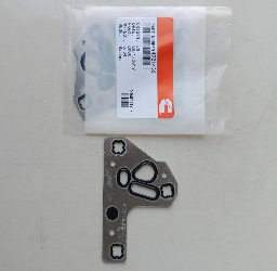 NO.130(13) Cummins CCR1600 Pump Gasket 4921436