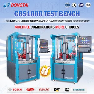 CRS1000 COMMON RAIL TEST BENCH