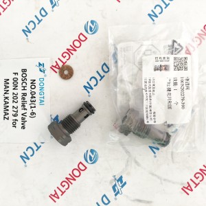 NO.043(1-6) BOSCH Relief Valve F 00N 202 279/ F00N202279 for MAN, KAMAZ