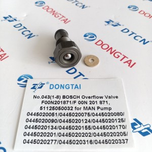 NO.043(1-8) BOSCH Overflow Valve F00N201871/ F 00N 201 871,51125050032  for MAN Pump 0445020051/0445020075/0445020080/0445020090/0445020124/0445020125/0445020134/0445020155/0445020170/0445020201/0445020202/0445020205/0445020277/0445020316/0445020337