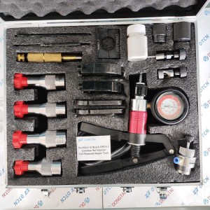 NO.004(2-5) BOSCH CRIN4.2 COMMON RAIL INJECTOR FULL-FEATURED REPAIR TOOLS