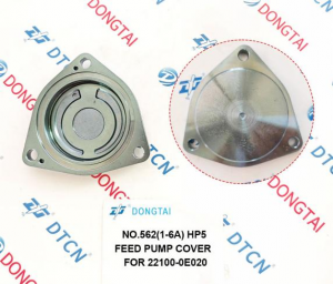 NO.562(1-6A) HP5 FEED PUMP  COVER  FOR 22100-0E020