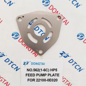 NO.562(1-6C) HP5 FEED PUMP  PLATE FOR 22100-0E020