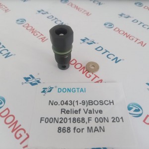 NO.043(1-9) BOSCH Relief Valve F00N201868, F 00N 201 868 for MAN CP3 series pump 0445020075, 0445020201,0445020277