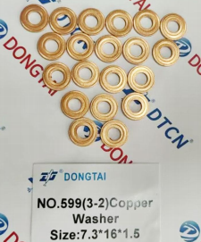 NO.599(3-2) Copper Washer Size: 7.3*16*1.5