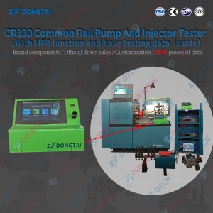 CRS330 CRI CRP EUI EUP HEUI TESTER