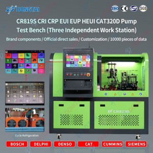 CR819S MULTIFUNCTIONAL TEST BENCH