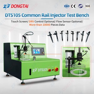 DTS105/EPS105 COMMONRAIL INJECTOR TEST BENCH