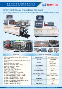 CRS619-LTBR Large Engine  Diesel Test Bench