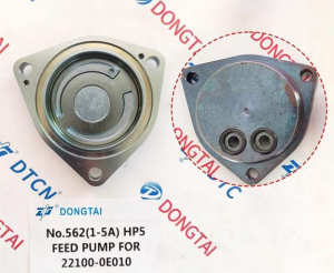 NO.562(1-5A) HP5 FEED PUMP  COVER  FOR 22100-0E010