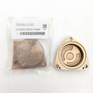 NO.552(13) Denso Feed Pump Cover 294184-0160