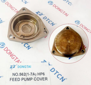 NO.562(1-7A) HP6 FEED PUMP  COVER