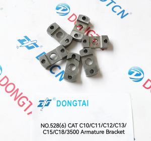 NO.528(6) CAT C10/C11/C12/ C13/C15/C18/3500 Armature Bracket