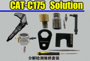 NO.120(3-2) Disassembly Tools for CAT C175 Injector