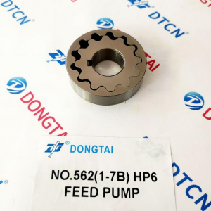 NO.562(1-7B) HP6 FEED PUMP