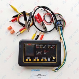 NO.081(12) Automobile Actuator Drive Detector