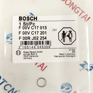 NO.501(6) BOSCH CRI Support ring F 00V C17 015/F 00V C17 201/F 00R J02 254