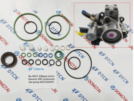 NO.592(7-2) Repair kit for Siemens VDO fuel pump FB3Q-9B395-BA/FB3Q-9B395- BD/FB3Q-9B395-BC/ FB3Q-9B395-AD/5WS40699/ 5WS40695/A2C96176300/ A2C53344441/A2C5951704