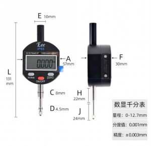 NO.031(4-3) EEE-IP65 Dial Indicator (0-12.7mm, 0.001mm)