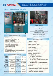 CR818ULTRO MULTIFUNCTINOAL TEST BENCH